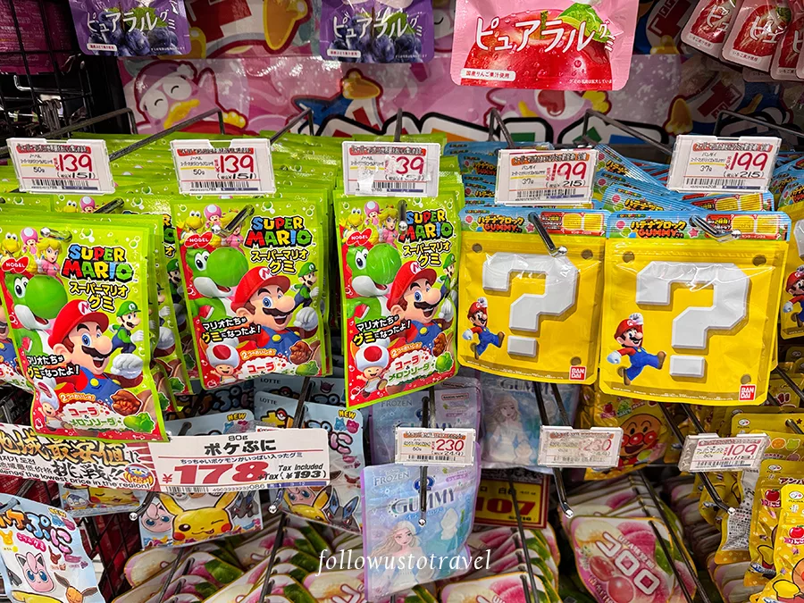 名古屋唐吉訶德必買