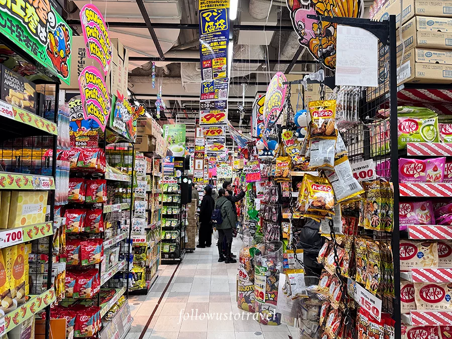 名古屋唐吉訶德必買