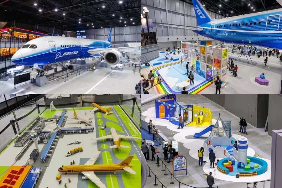 名古屋中部國際機場