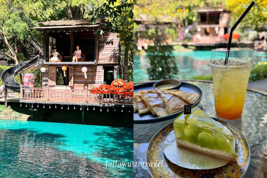 清邁咖啡廳No.39 Cafe