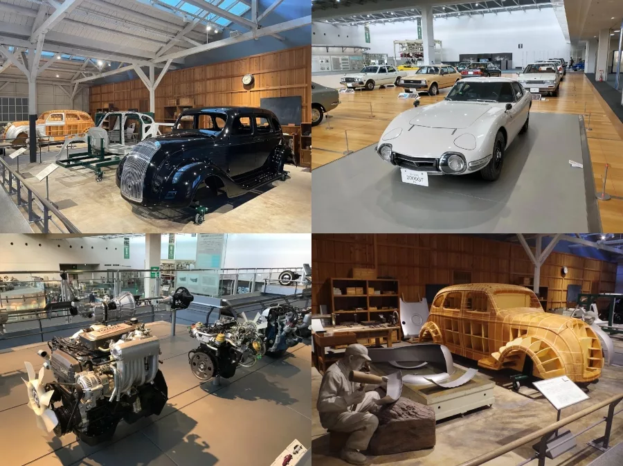 TOYOTA 產業技術紀念館