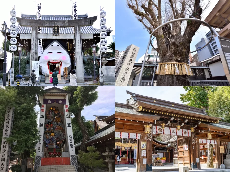 【2025福岡景點推薦】最新16個福岡必去景點博多、太宰府、北九州! 5 櫛田神社