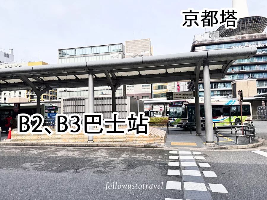 【2025京都金閣寺】參觀亮點、門票交通攻略,舍利殿金光閃耀&一休和尚場景 28 金閣寺怎麼去