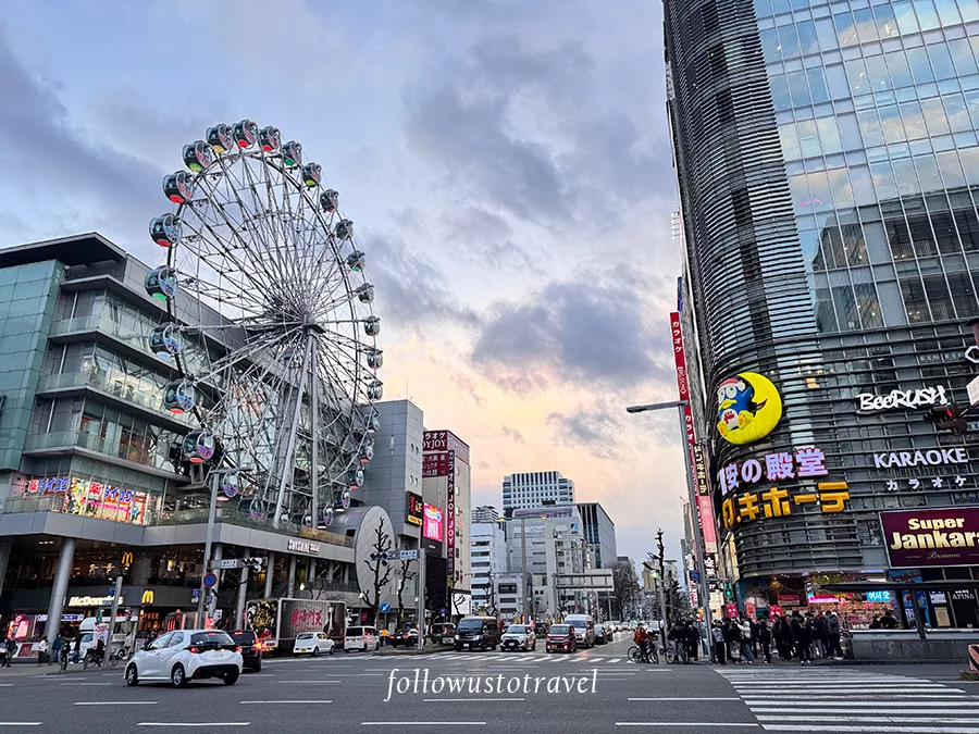 名古屋唐吉軻德驚安殿堂