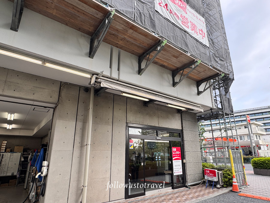 Nissan Rent A Car 羽田空港店