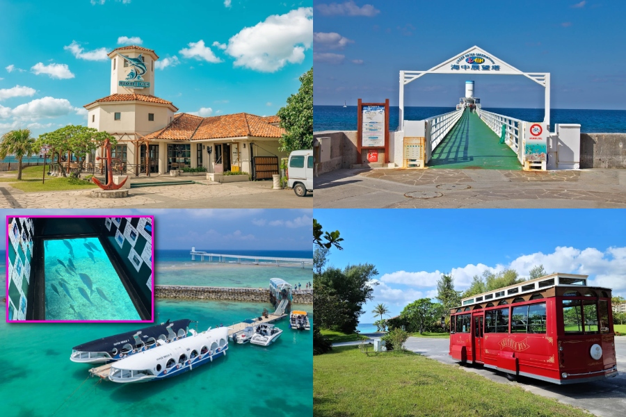 部瀬名海中公園