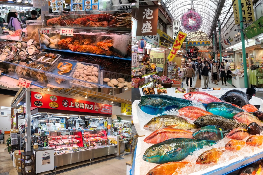 第一牧志公設市場