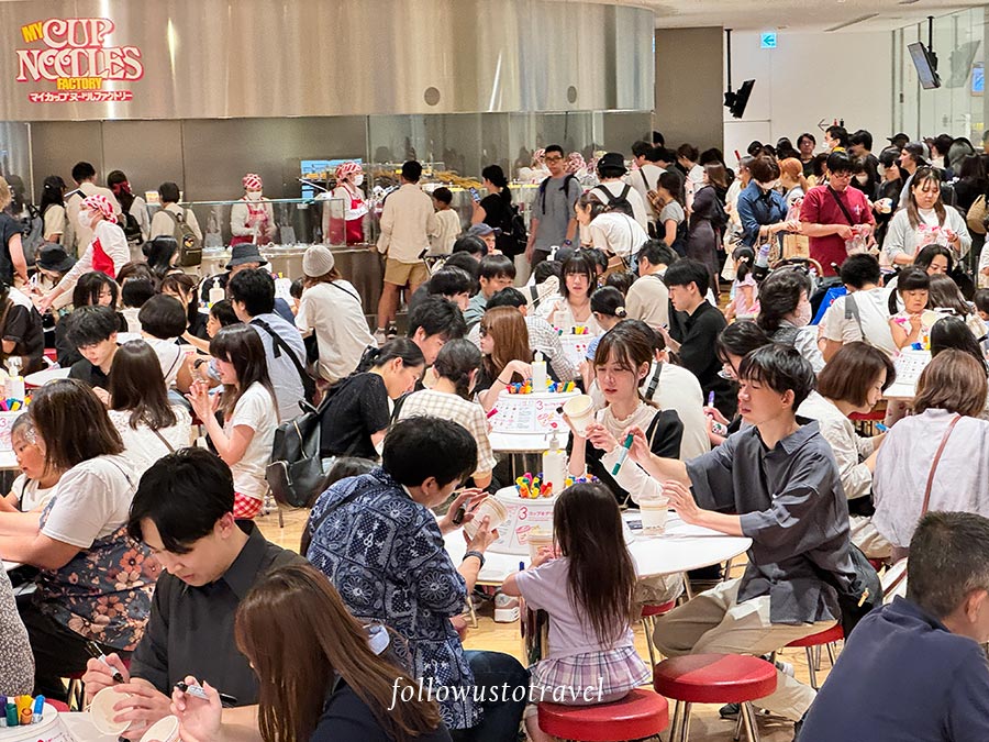 合味道紀念館互動遊戲