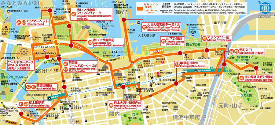 橫濱市區交通紅鞋號巴士 Red Shoes