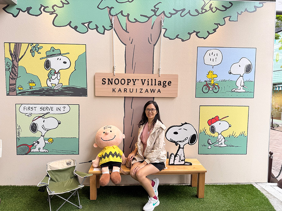 SNOOPY Village