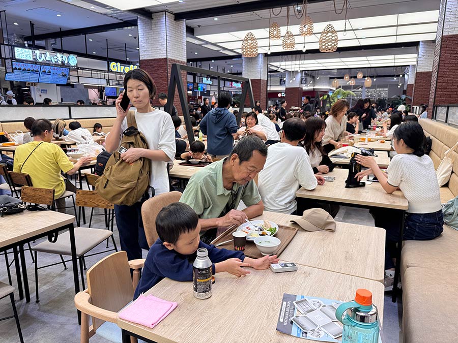 World Porters美食街