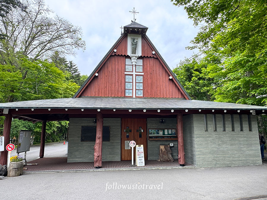 舊輕井澤銀座通景點