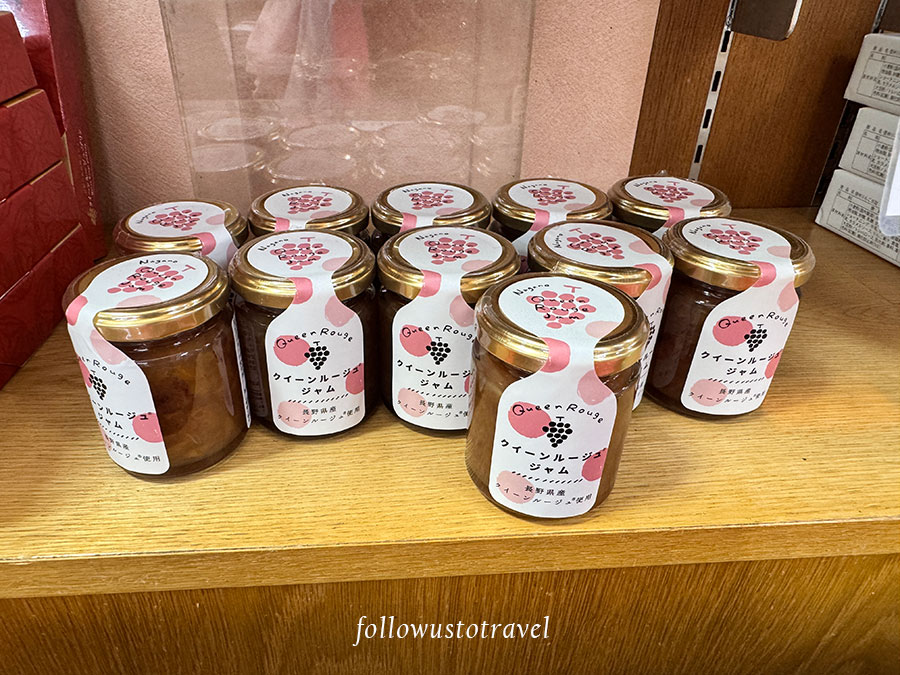 舊輕井澤銀座通必買妃紅提葡萄果醬