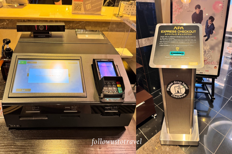 APA飯店巢鴨站前自助 check-in