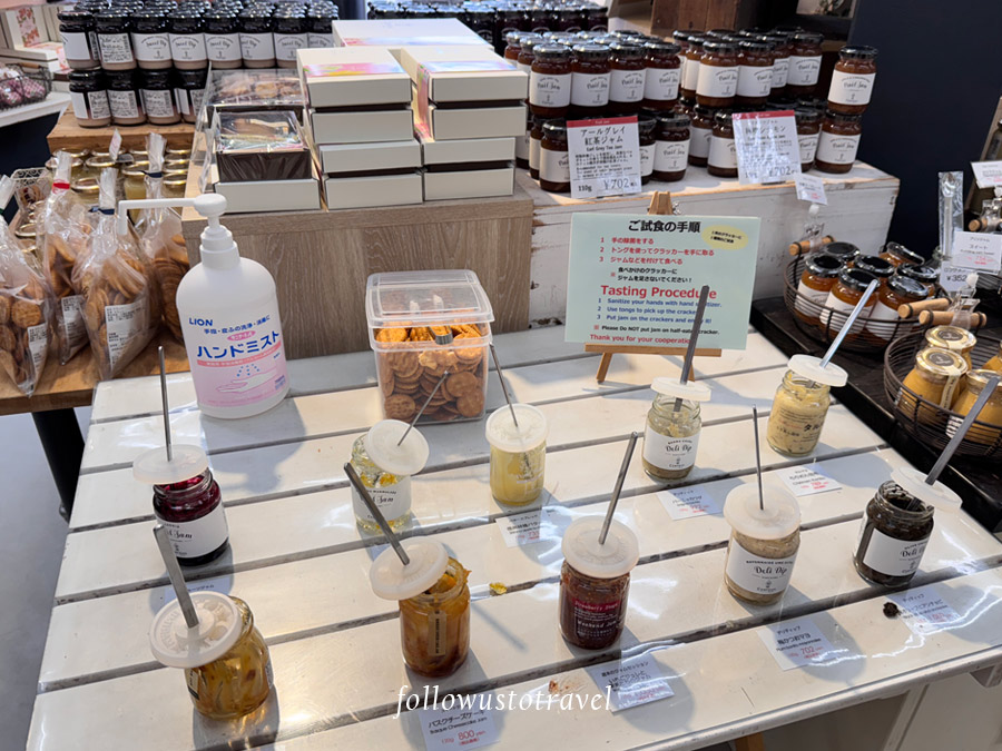 輕井澤必買果醬