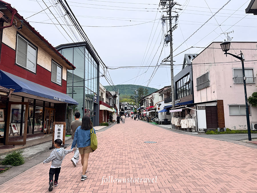 舊輕井澤銀座通逛街