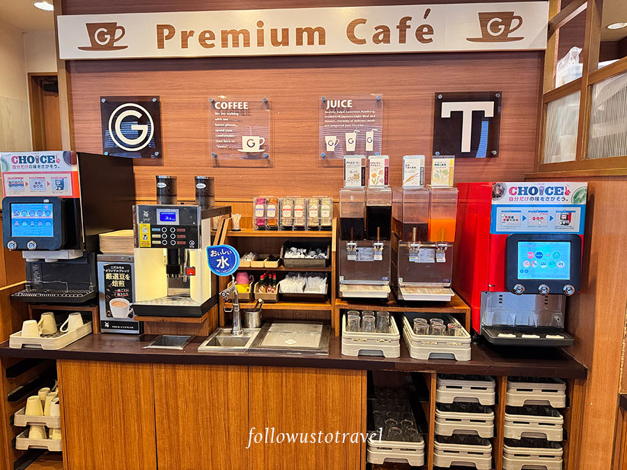 ガストcafe
