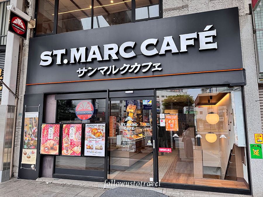 Saint Marc Cafe