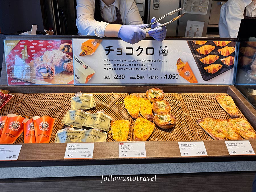 Saint Marc Cafe