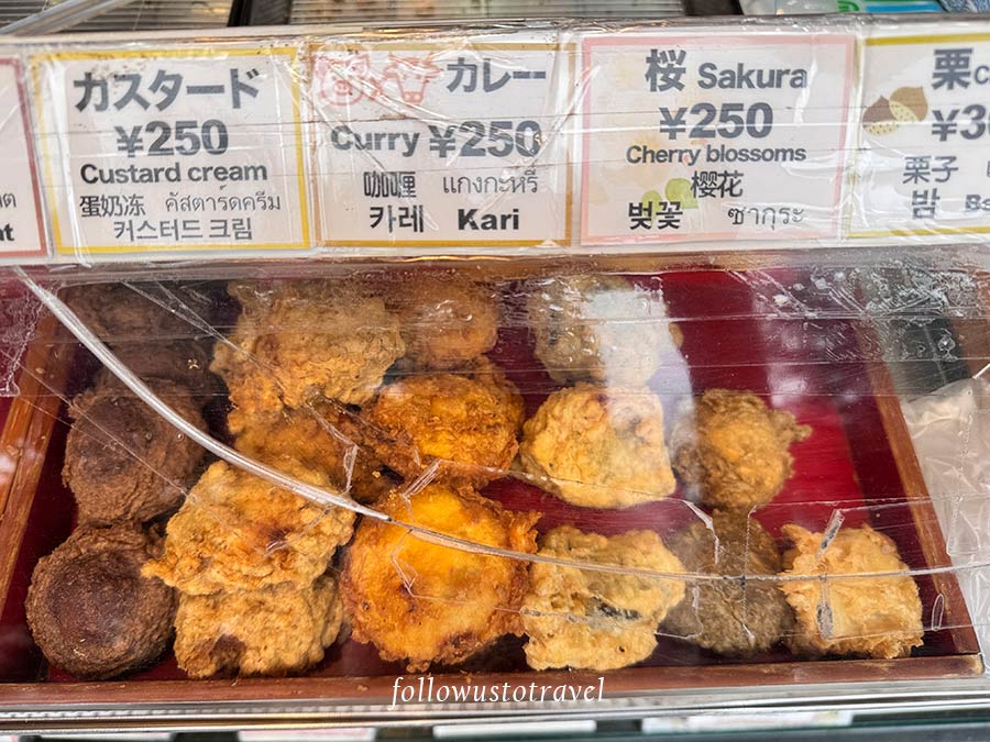 九重炸饅頭