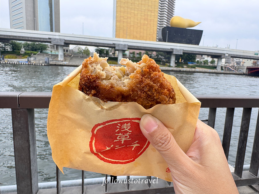 淺草炸肉餅