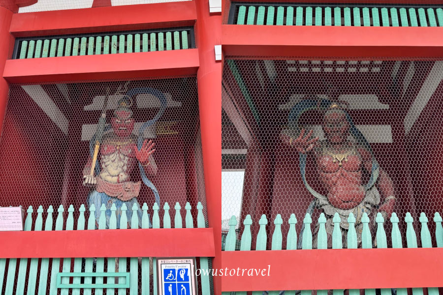 寶藏門