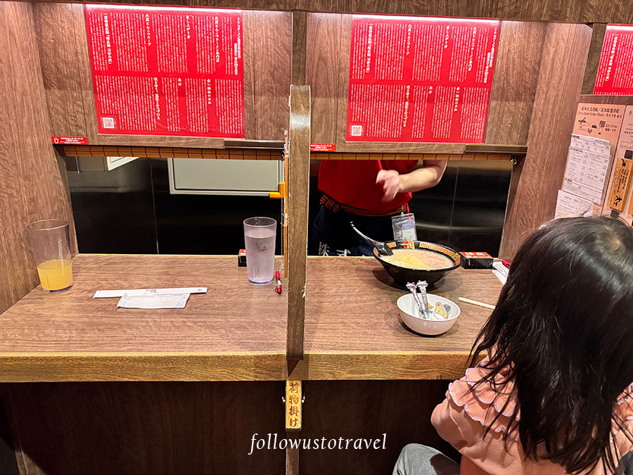 一蘭拉麵K書中心特別用餐區