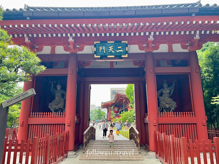 二天門