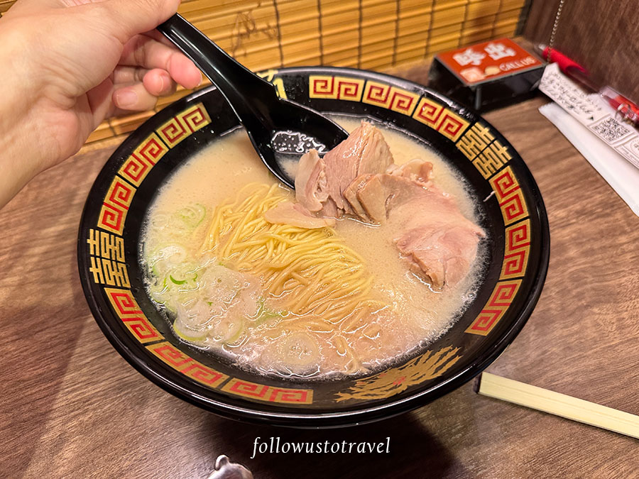一蘭拉麵