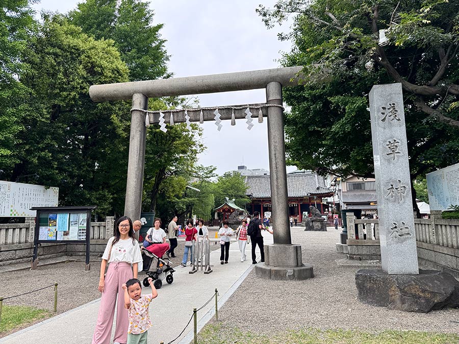 淺草神社