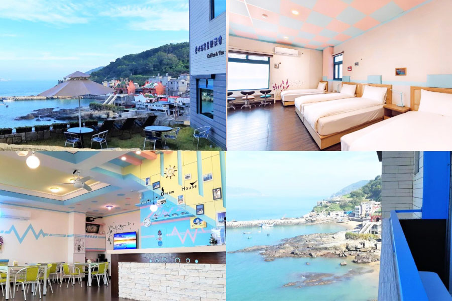 藍映海岸景觀民宿