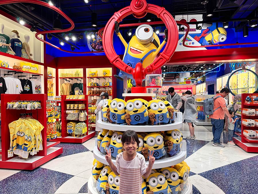 小小兵樂園紀念品