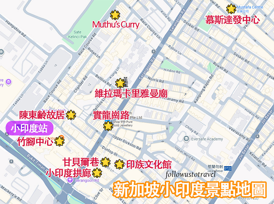 新加坡小印度景點地圖