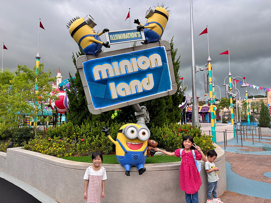 小黃人樂園 Minion Land