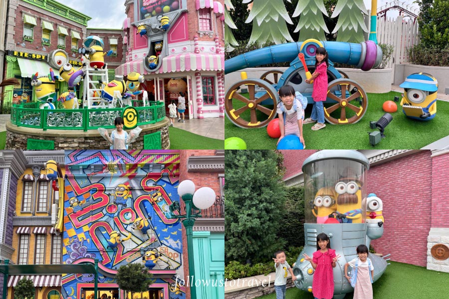 小黃人樂園 Minion Land