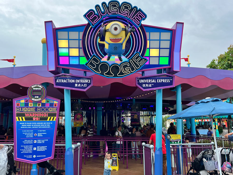 新加坡環球影城快速通關