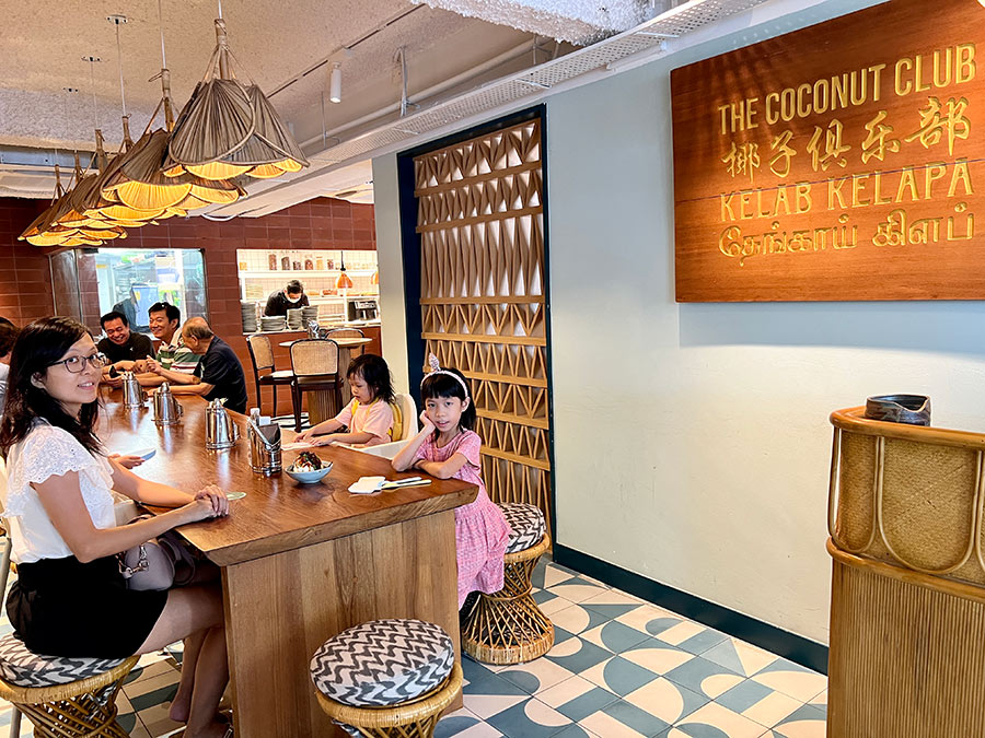 【2025新加坡美食推薦】最新!16個新加坡必吃美食餐廳 30 The Coconut Club Beach Road