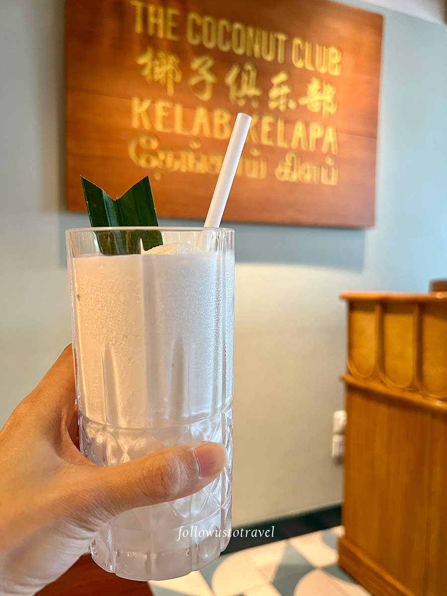 【2025新加坡美食推薦】最新!16個新加坡必吃美食餐廳 34 椰子冰沙