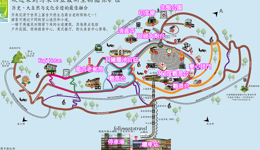 檳城升旗山地圖