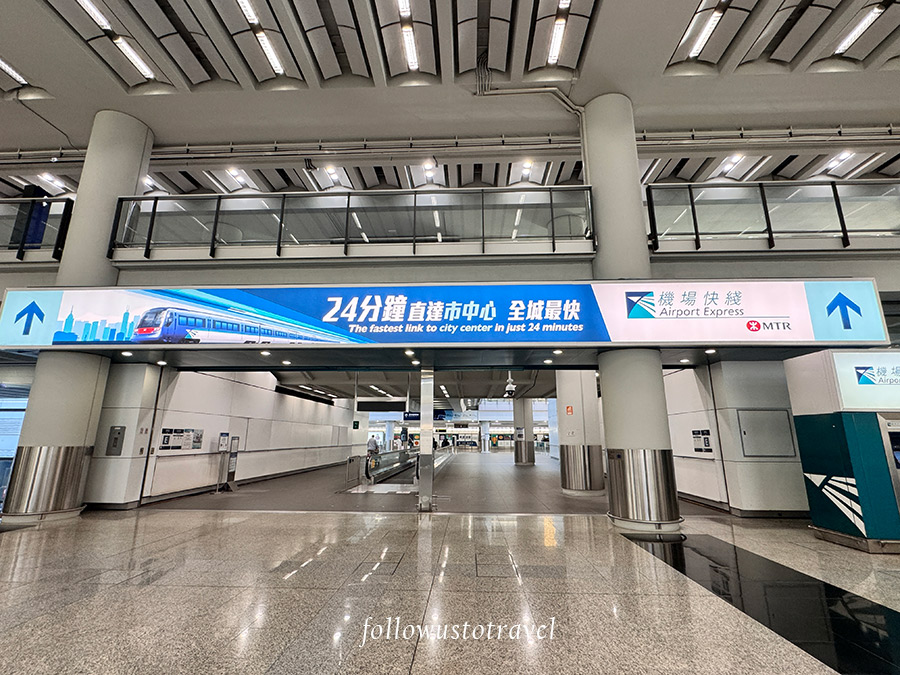 機場快線看板