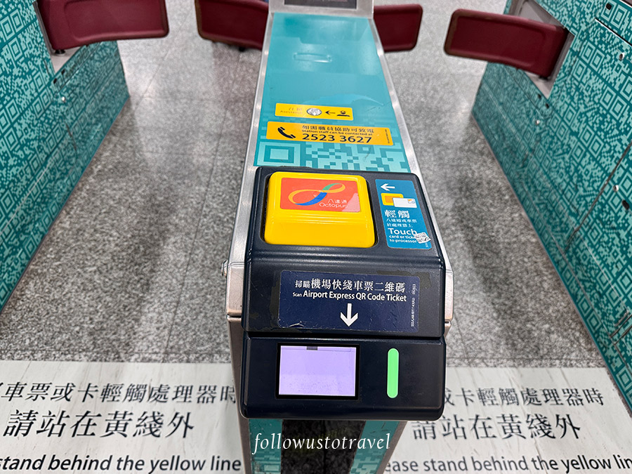 香港機場快線QR Code