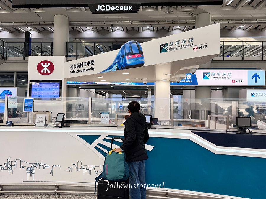 機場櫃檯