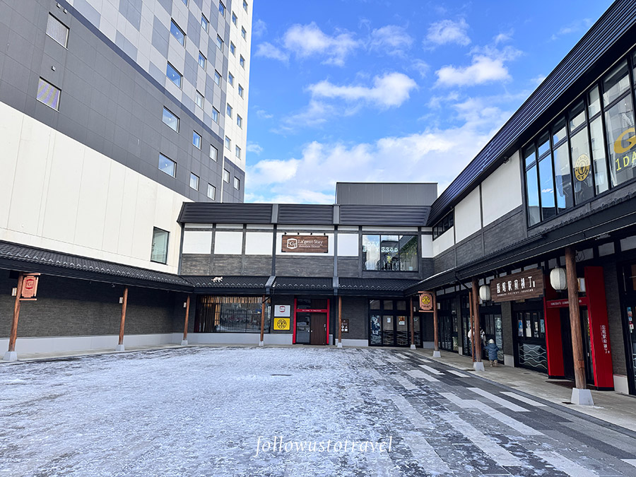 北海道函館站前柔婕閣飯店