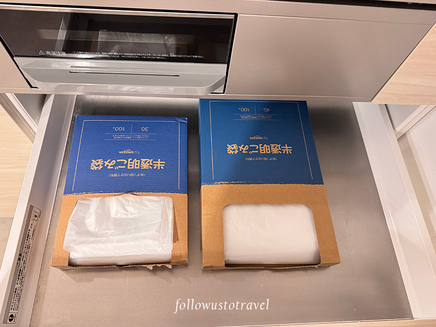 塑膠袋