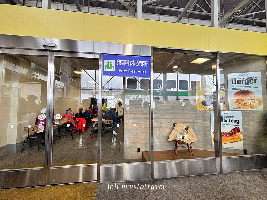 山下纜車站餐廳