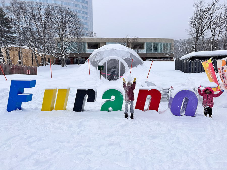 富良野滑雪場