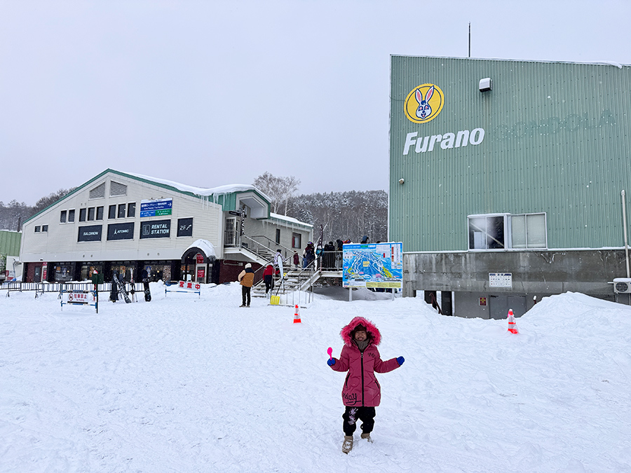 富良野滑雪場