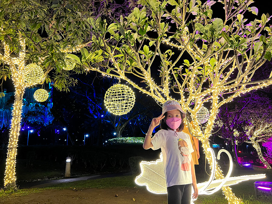 阿凡達秘密花園