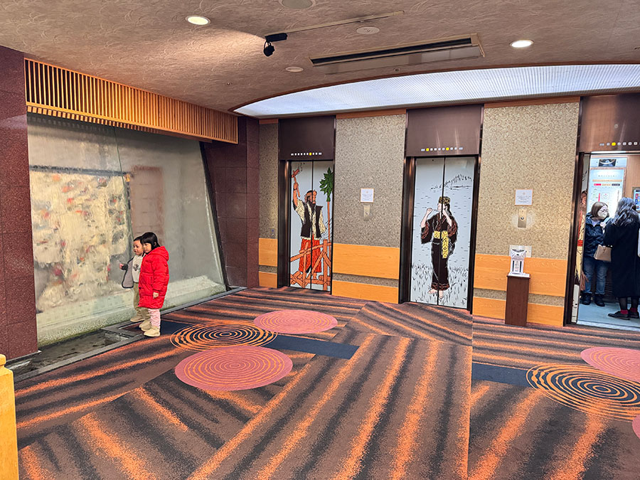 電梯阿伊努原住民藝術