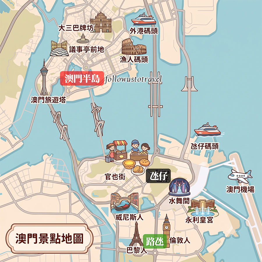 澳門住宿地圖